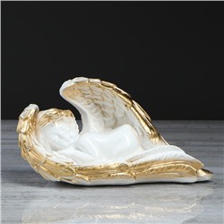 Сувенир "Ангел в крыле", бело-золотой, 16 см